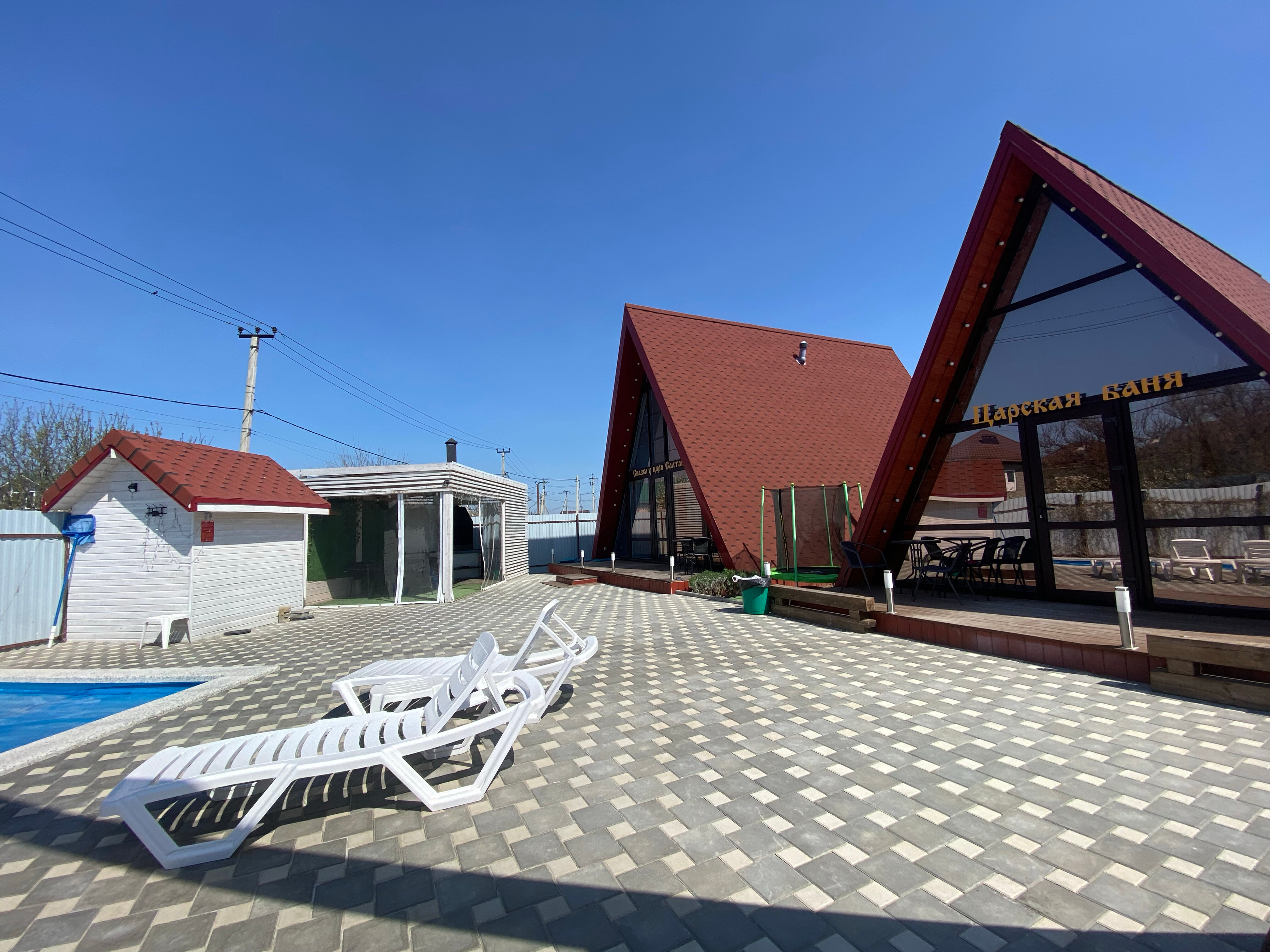 Фото Saltanhouse