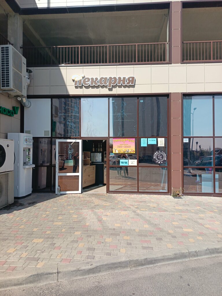 Bakery Pekarnya, Republic of Adygea, photo