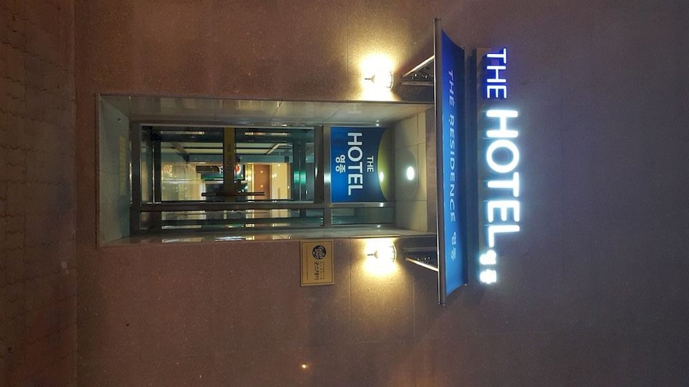 Фото The Hotel Yeong Jong