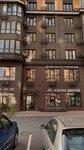 Browslery (Kongressnaya ulitsa, 33) ، شريط حاجب العين