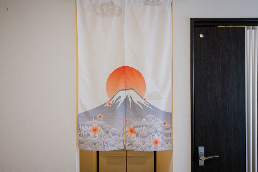 Фото Furinkazan Katsuyamajuku