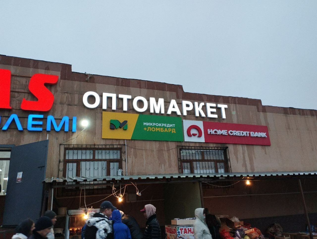 Аяқ фетиш порно видео өкшелі әйелдер аяқтары бар