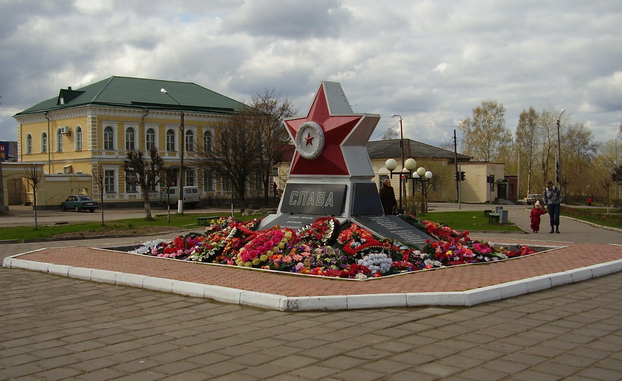 Фото Альянс