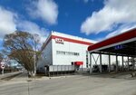 Henkel (Perm, Lasvinskaya ulitsa, 88) ، مشاريع صناعية