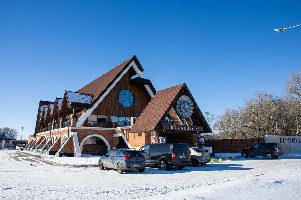 Ресторан Казачий К, Волгоградская область, фото