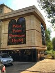 West Point (Almaly City Administrative District, Jambyl Street, 130А), hostel
