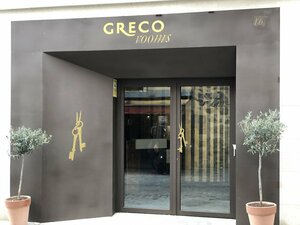 Гостиница Grecorooms