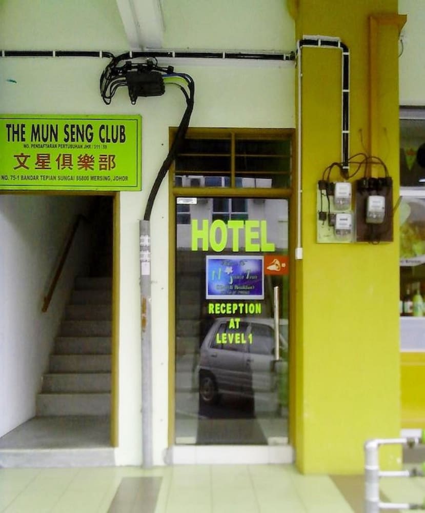 Фото Muara Inn Hotel