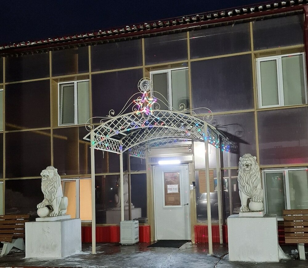 Фото Отель на Заводском