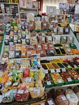 Sushka (Kirov street, 62А/2), nueces, snacks, frutos secos