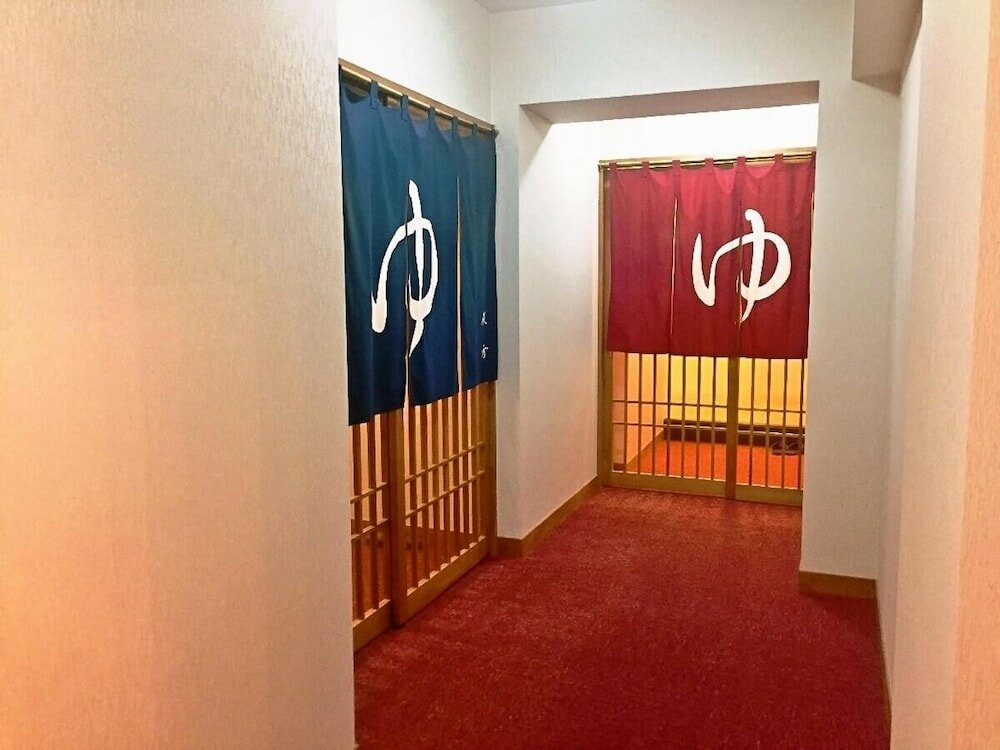 Фото Hamamura Onsen Totoya