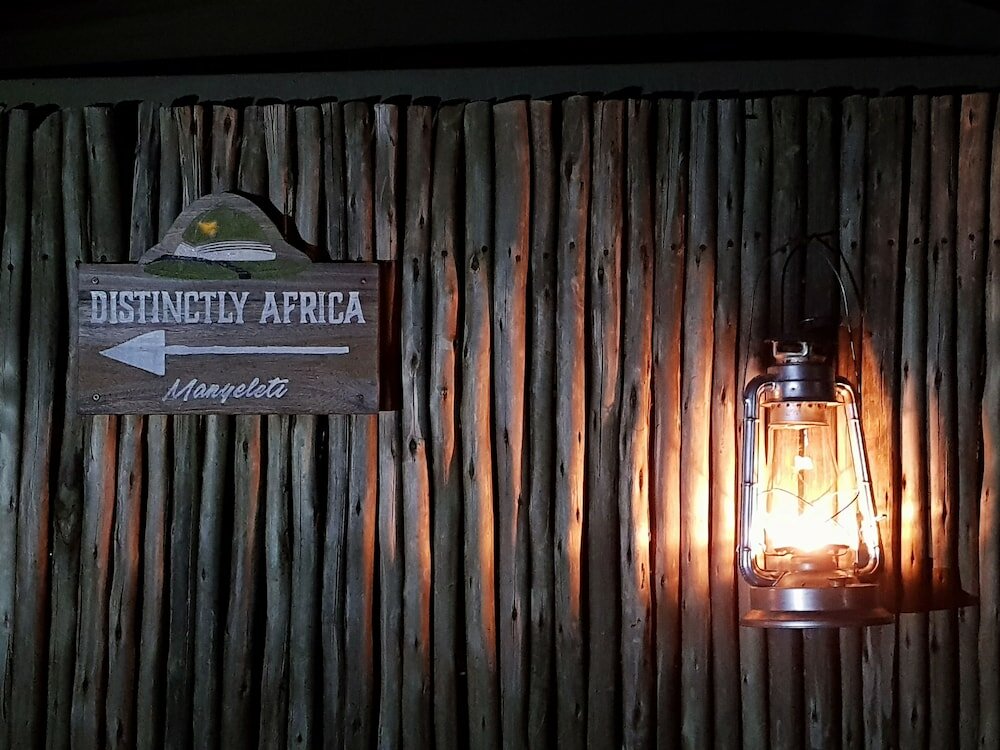 Фото Distinctly Africa - Manyeleti