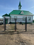 Мечеть (selo Starokurmashevo, Shkolnaya ulitsa, 12), mosque