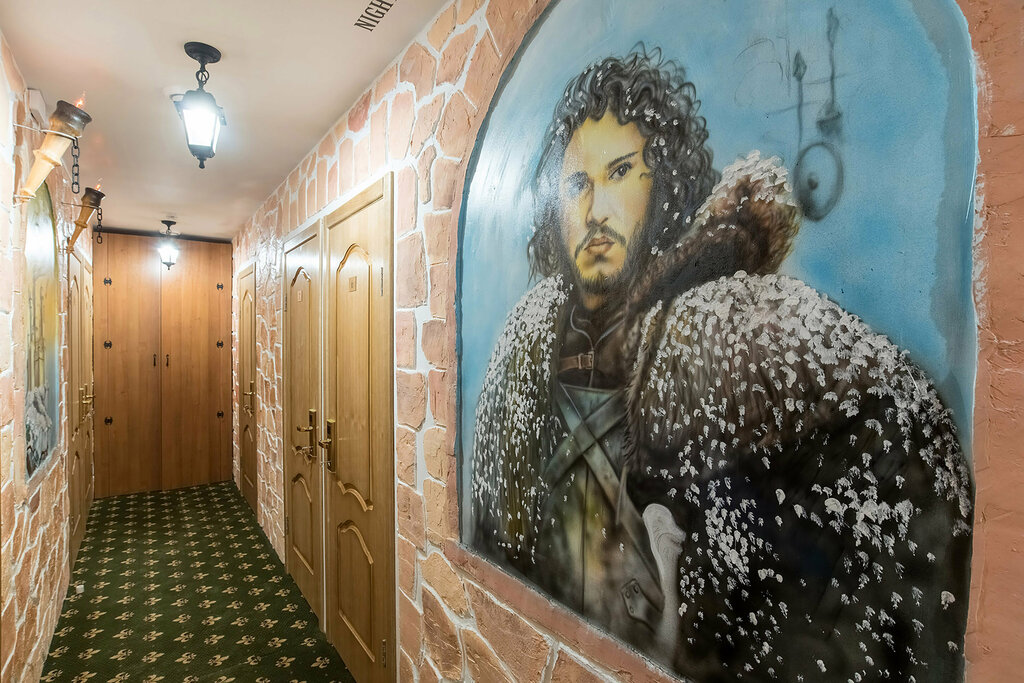 Hotel Winterfell Chistye Prudy, Moscow, photo