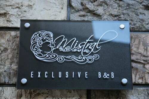 Гостиница Mistral Exclusive B&B