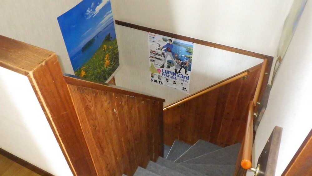 Фото Kiritappuri