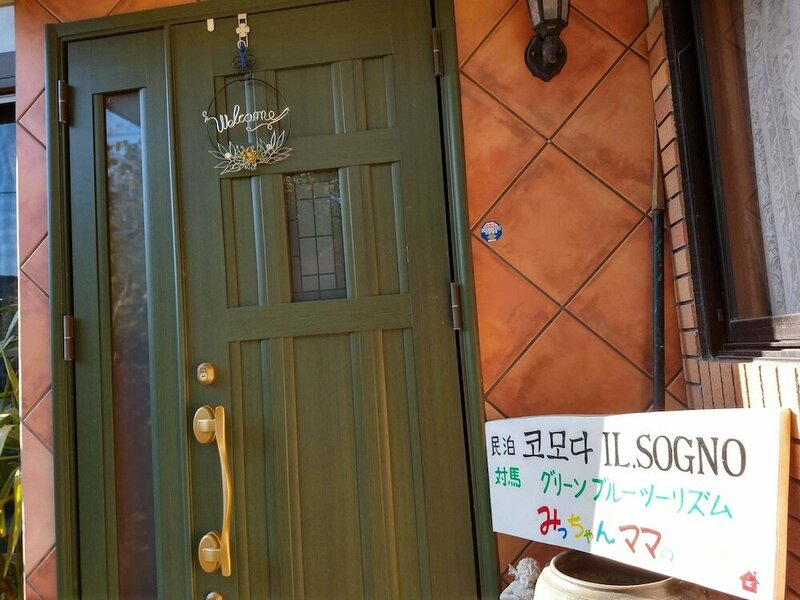 Гостиница Komoda Il Sogno