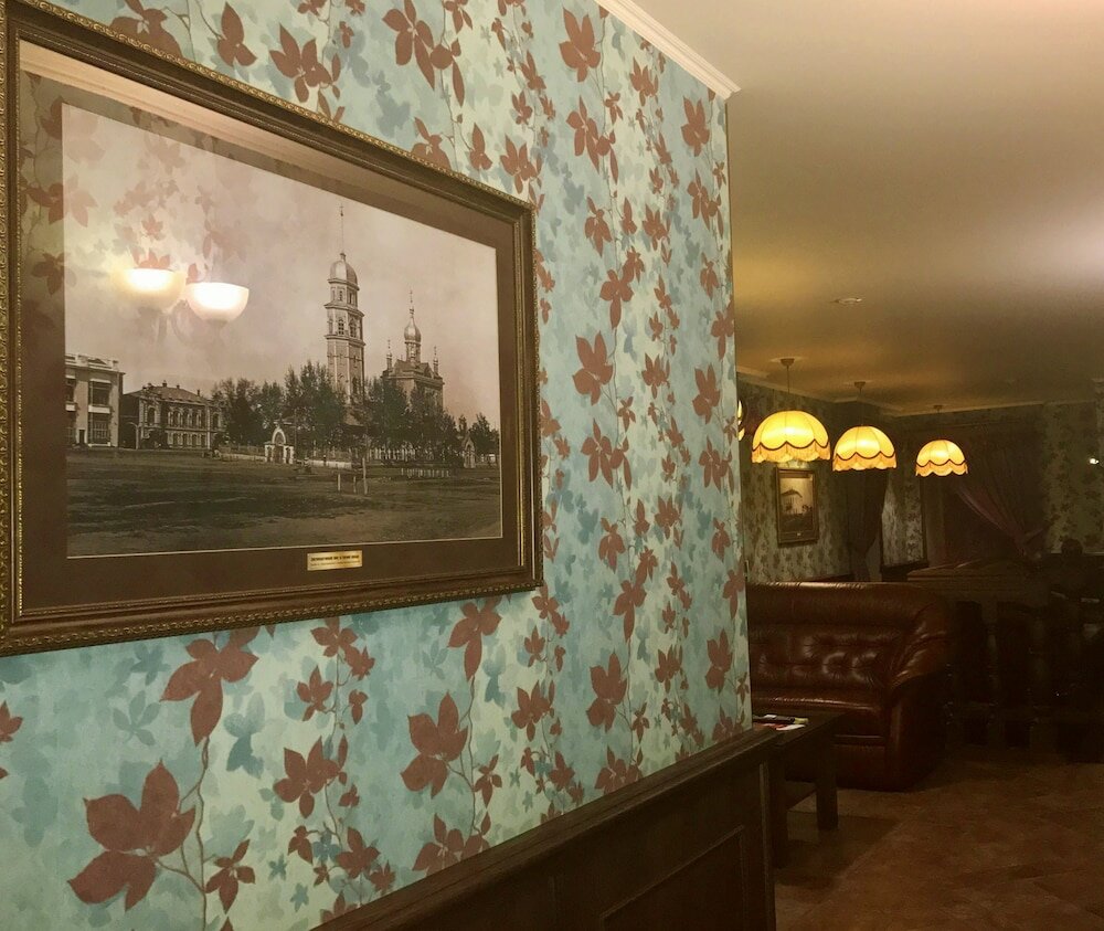 Фото Сибирский