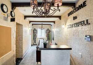 отель Винтерфелл Старый Арбат