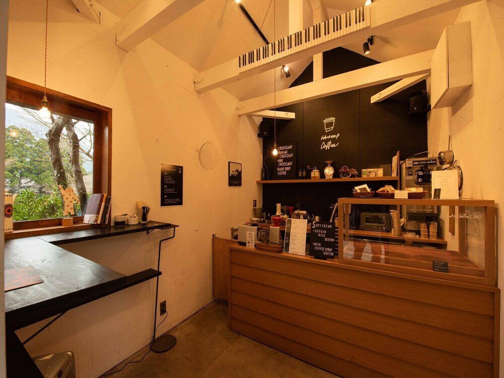 Фото Yufuin Kinrinko Kadan