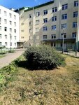 Republican Research and Clinical Center of Neurology and Neurosurgery (Minsk, Francyska Skaryny Street, 24к2) ، مستشفى متخصص