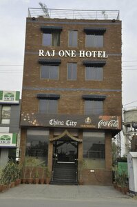 Raj One Hotel (Faisalabad, Susan Road, 4), hotel