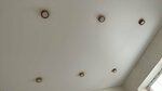 Лидер (Tikhaya alleya Street, 14), ceiling systems
