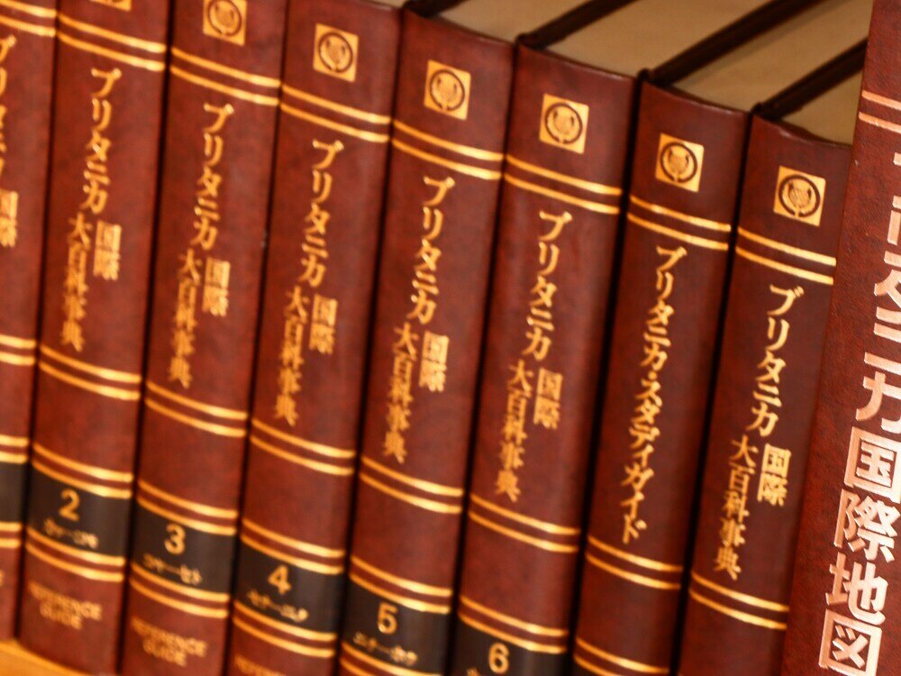 Фото Guest House Honami-Kaido - Hostel