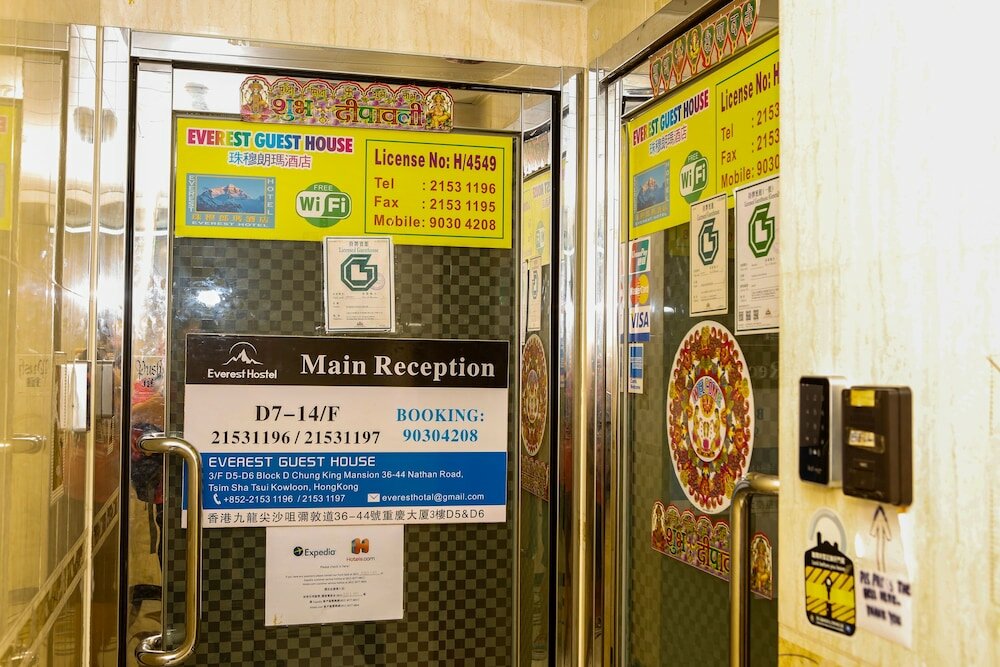 Фото Everest Hostel