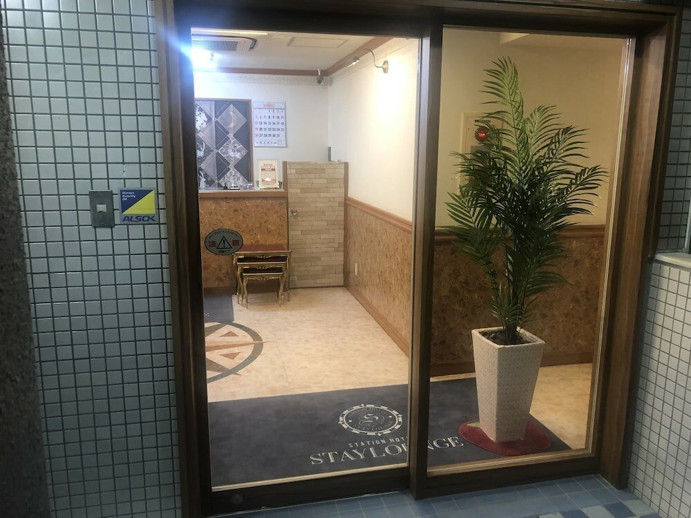 Фото Nishikawaguchi Station Hotel Stay Lounge