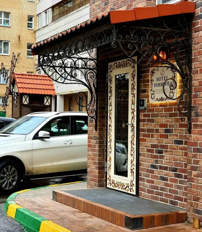 Гостиница Покровка в Нижнем Новгороде
