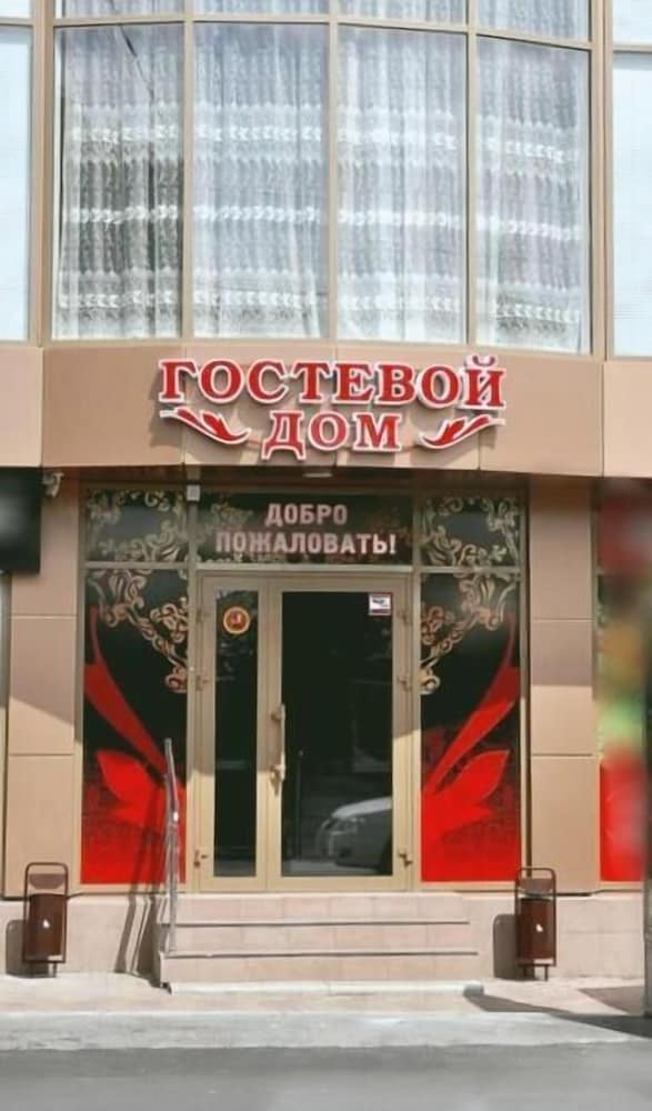 Фото Гостиница