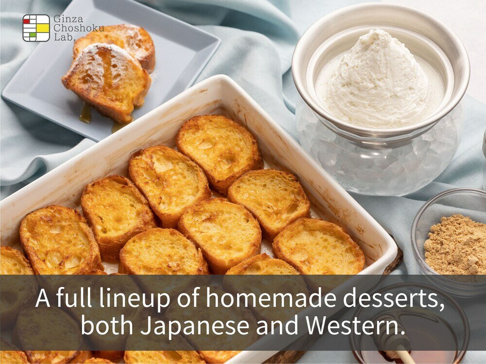 Фото Hotel Musse Ginza Meitetsu