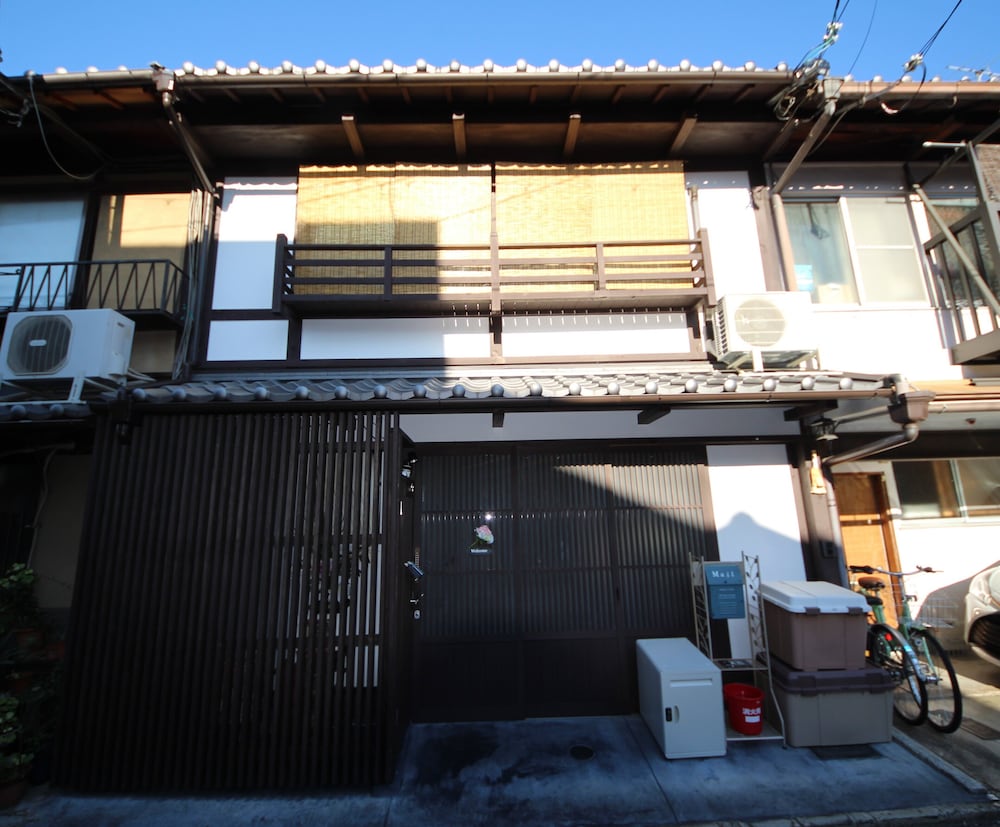 Фото Nishijin No Sato