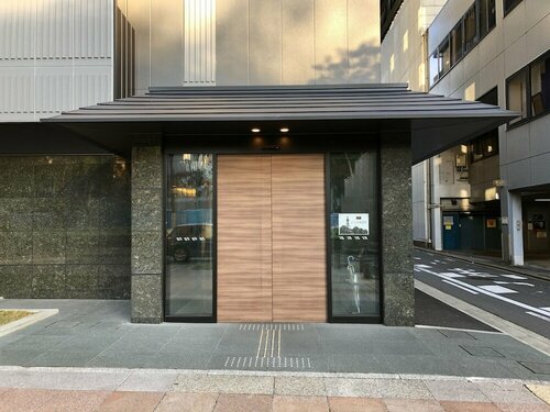 Гостиница Kuretake Inn Nagoya Hisayaodori в Нагое