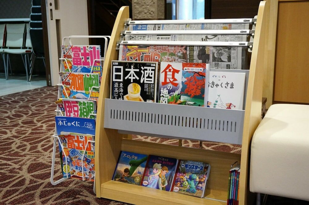 Фото Tabist Yuen no yado Fujimi