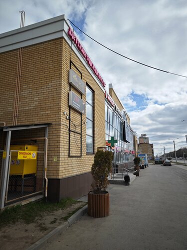 Kampusdagi jinsiy aloqani tomosha qiling