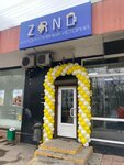 Zrno (Medikov Street, 16), beer shop