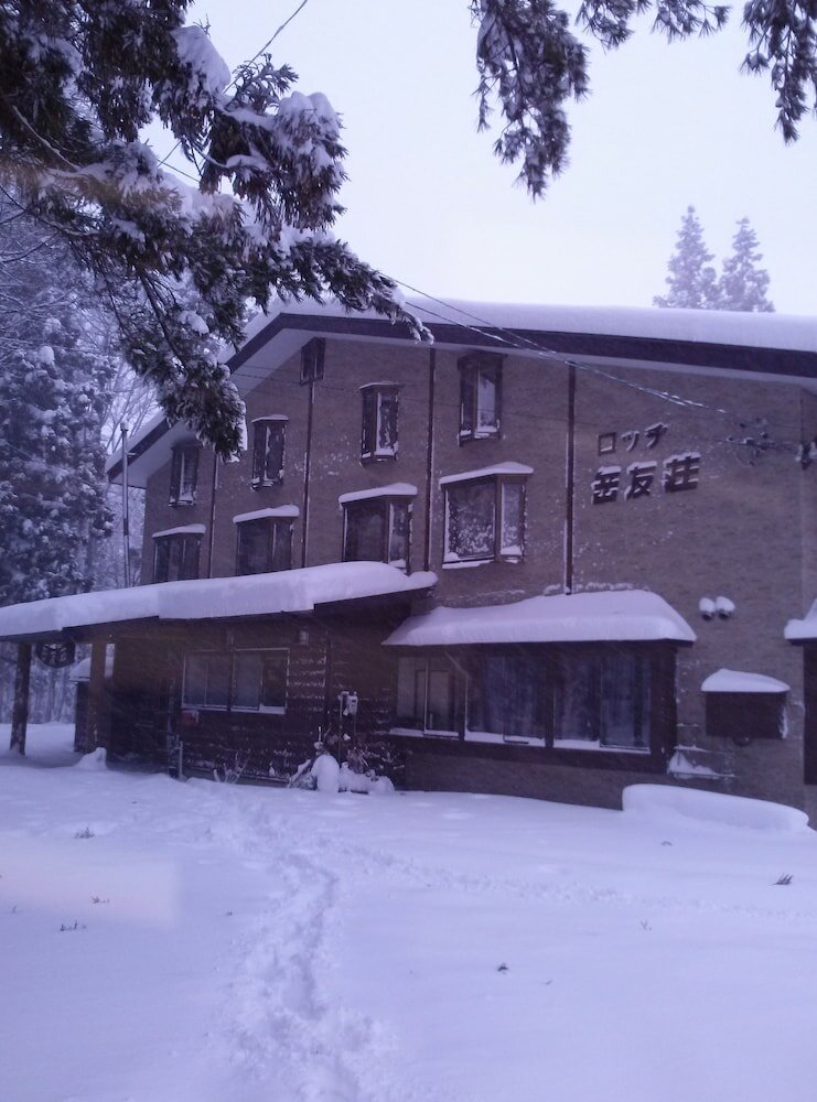 Фото Hakuba Iwatake Lodge Gakuyuso