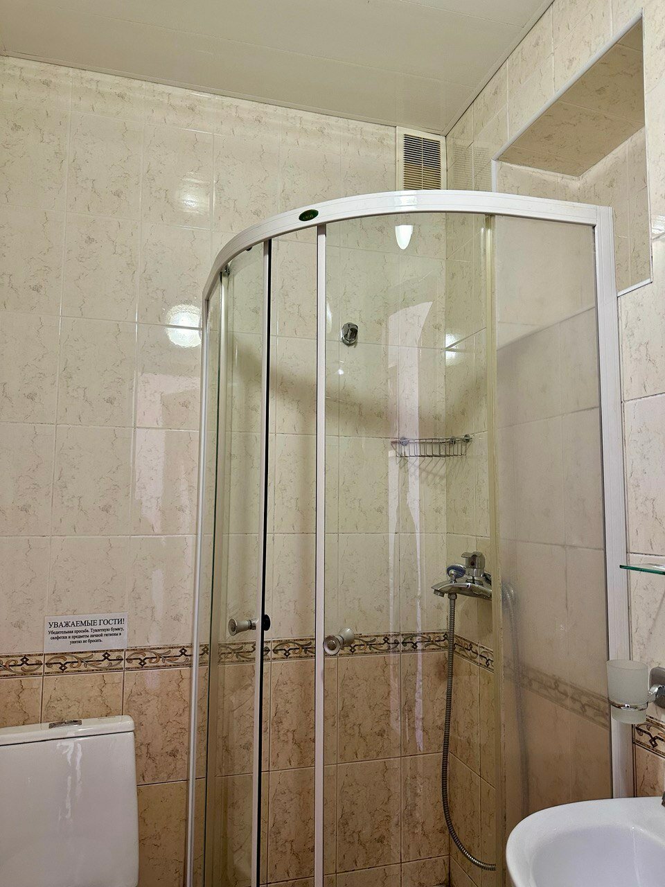 Фото Магнолия