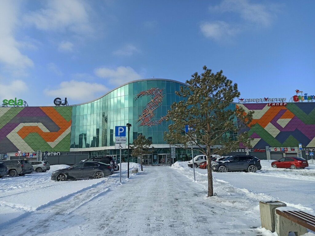 Платёжный терминал Quickpay, Барнаул, фото