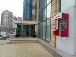 Kapital Bank (Bеsti Bagirova Street, 4B), atm