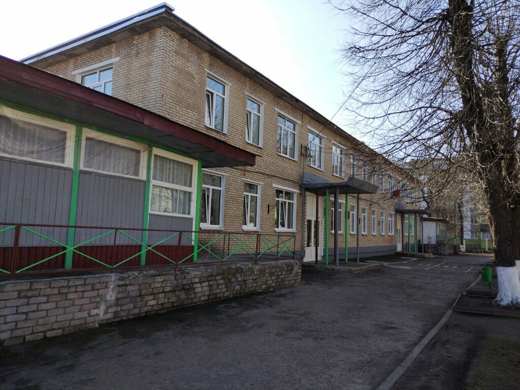 Балабақша Детский сад № 50, Могилев, фото