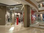 MilaVitsa (Kashirskoye Highway, 61Г), lingerie and swimwear shop