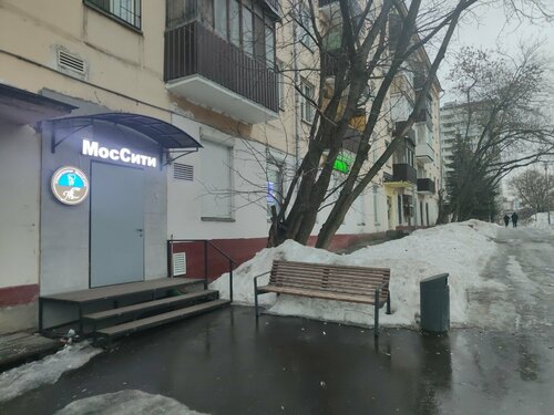 Снаружи
