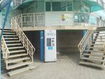 Живая вода, водомат (Boyevaya Street, 59Г), water store
