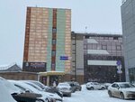 Абсолют-Урал (Lenina Avenue, 33/2), outdoor advertising