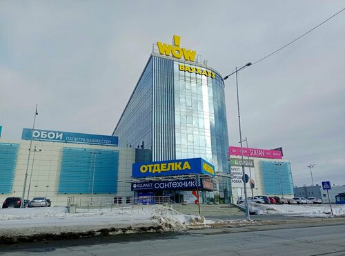 Furniture store Мебельград, Yekaterinburg, photo