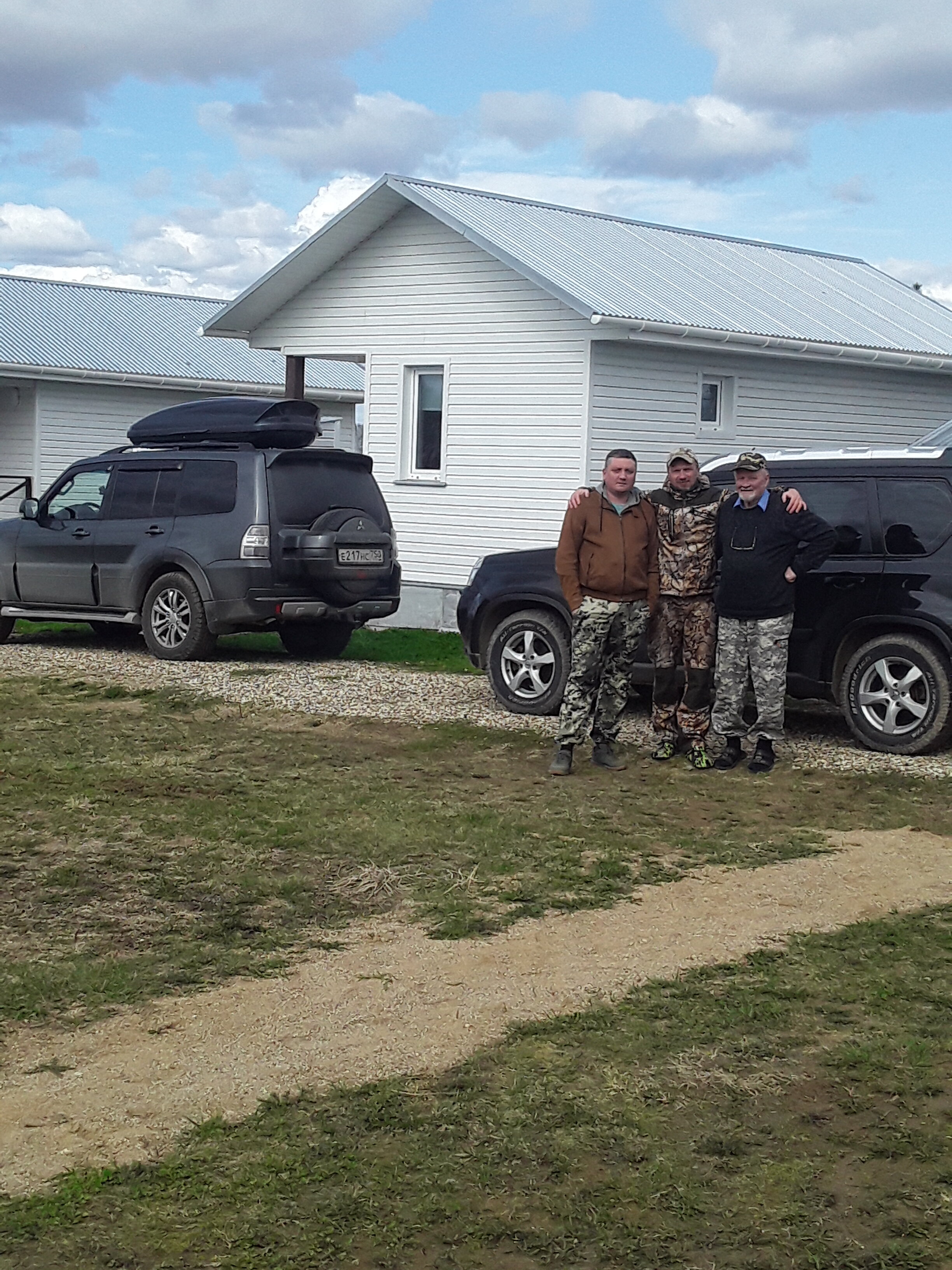 Фото На Вазузу