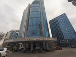 Koktem Towers (просп. Достык, 180, Алматы), бизнес-центр в Алматы